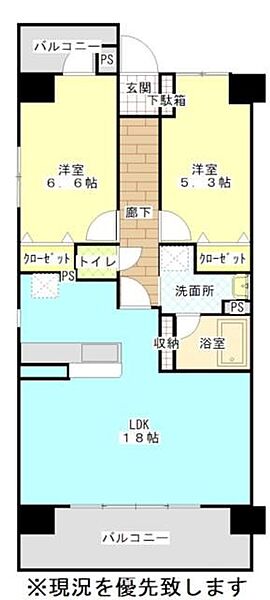 イーストウイング 503｜静岡県浜松市中央区中央２丁目(賃貸マンション2LDK・5階・64.63㎡)の写真 その2
