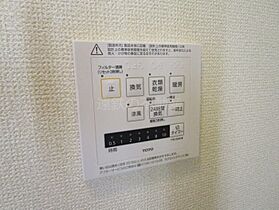 D-ROOM和地山 102 ｜ 静岡県浜松市中央区和地山２丁目6-4（賃貸アパート1R・1階・25.03㎡） その12