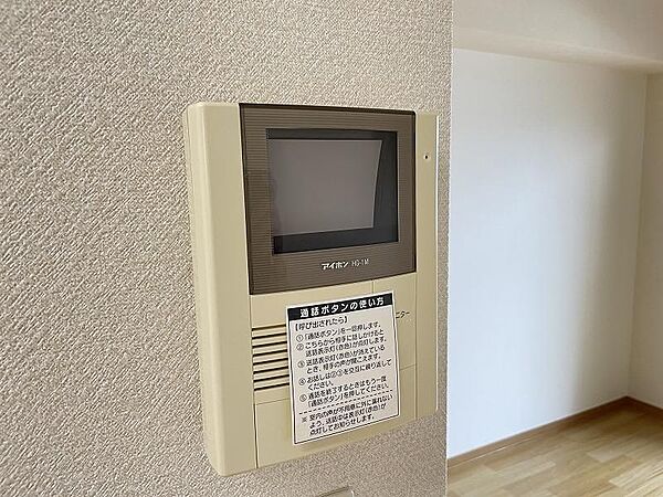 オンリーワン 201｜静岡県浜松市中央区上島１丁目(賃貸マンション1K・2階・25.83㎡)の写真 その12