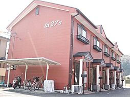 🉐敷金礼金0円！🉐iu27N