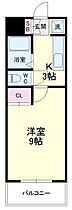 初生マンション 402 ｜ 静岡県浜松市中央区初生町685-1（賃貸マンション1K・4階・25.92㎡） その2