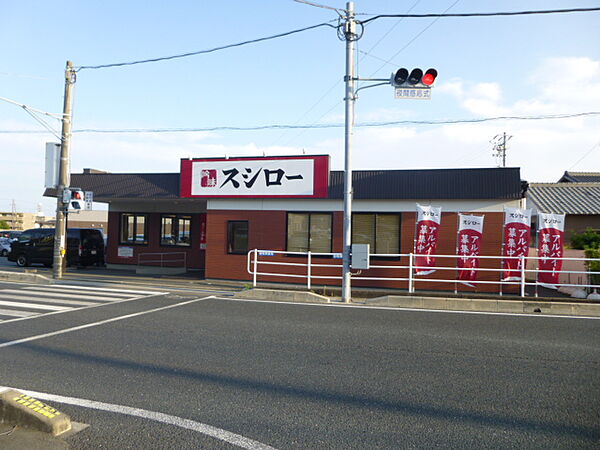 サンセットストリート 306｜静岡県磐田市国府台(賃貸マンション2LDK・3階・53.28㎡)の写真 その23