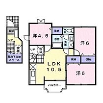 エポック 203 ｜ 静岡県浜松市浜名区根堅1103番地2（賃貸アパート3LDK・2階・65.57㎡） その2