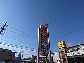 サンリバーハイツ 101 ｜ 静岡県浜松市中央区木戸町10-10（賃貸マンション1K・1階・24.37㎡） その20