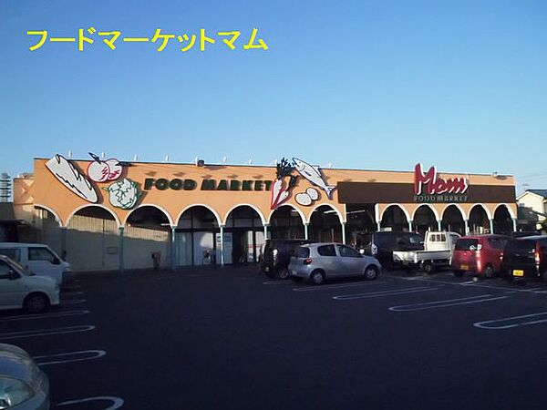 マンションカズII 207｜静岡県浜松市中央区渡瀬町(賃貸マンション1K・2階・26.64㎡)の写真 その17