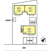 ニューセジュール竹しま　B 101 ｜ 静岡県浜松市中央区和合町3-8（賃貸アパート2LDK・1階・52.21㎡） その19