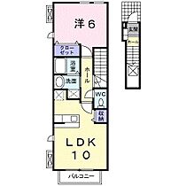 ユニバーサル朝日 205 ｜ 静岡県菊川市朝日2-1（賃貸アパート1LDK・2階・42.37㎡） その2