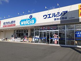 しなの　F 105 ｜ 静岡県磐田市川袋1794番地1（賃貸アパート1LDK・1階・46.79㎡） その16