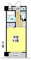 ブライティ助信  ｜ 静岡県浜松市中央区新津町（賃貸マンション1K・4階・26.33㎡） その2