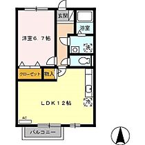 スプルース下俣 201 ｜ 静岡県掛川市下俣1047-30（賃貸アパート1LDK・2階・44.71㎡） その2