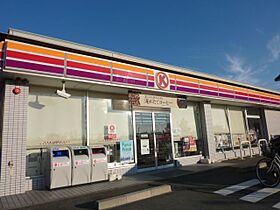 クレッセント若林A  ｜ 静岡県浜松市中央区若林町（賃貸アパート1LDK・1階・49.16㎡） その16