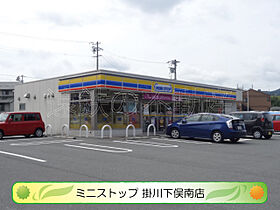 サンシャイン 401 ｜ 静岡県掛川市下俣南１丁目20-3（賃貸マンション1LDK・4階・40.20㎡） その20