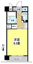 ブライティ助信 302 ｜ 静岡県浜松市中央区新津町45（賃貸マンション1K・3階・26.33㎡） その2