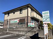みかの薬局（1571m）