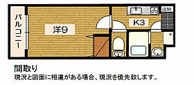 ドミールVI 106 ｜ 静岡県掛川市富部737-1（賃貸マンション1K・1階・25.92㎡） その2