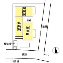 ミラフローレス 301 ｜ 静岡県浜松市中央区元浜町313-1（賃貸アパート1LDK・3階・32.29㎡） その18