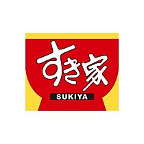 ロイヤルシティ泉II 304 ｜ 静岡県浜松市中央区泉２丁目2-47（賃貸マンション1LDK・3階・42.54㎡） その21