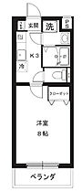 エレンシア 502 ｜ 静岡県浜松市中央区瓜内町203-1（賃貸マンション1K・5階・25.92㎡） その2