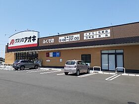 デスパシオII 103 ｜ 静岡県磐田市豊浜3799番地1（賃貸アパート2LDK・1階・55.37㎡） その18