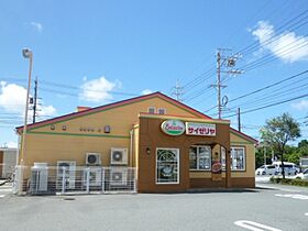 シーガル仁 205 ｜ 静岡県浜松市中央区渡瀬町253（賃貸マンション1K・2階・30.66㎡） その16