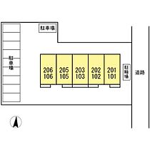 ドエル上西  ｜ 静岡県浜松市中央区上西町（賃貸アパート1LDK・1階・33.18㎡） その15