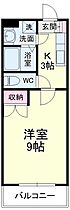 プロスパー初生 402 ｜ 静岡県浜松市中央区初生町194-2（賃貸マンション1K・4階・25.92㎡） その2