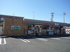 コーポエレガンス 305 ｜ 静岡県浜松市中央区曳馬５丁目3-3（賃貸マンション1DK・3階・29.22㎡） その20