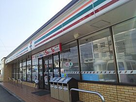 ウッチェロ・ブルー 205 ｜ 静岡県浜松市中央区神田町310-2（賃貸アパート1LDK・2階・43.79㎡） その15