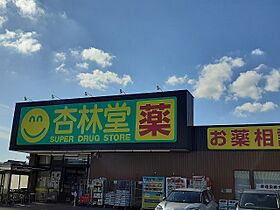 デメテルB 203 ｜ 静岡県浜松市中央区原島町149（賃貸アパート1LDK・2階・48.91㎡） その16