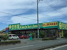 セジュール西都　A 303 ｜ 静岡県浜松市中央区西都台町1番7号（賃貸マンション1K・3階・35.01㎡） その8