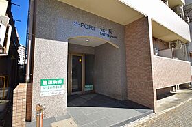 S-FORT元浜 601 ｜ 静岡県浜松市中央区元浜町33-28（賃貸マンション1K・6階・29.70㎡） その15