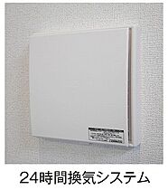 ベアーズ 101 ｜ 静岡県浜松市中央区西浅田２丁目4番10号（賃貸アパート1K・1階・35.00㎡） その5