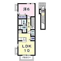 トッカータ 206 ｜ 静岡県袋井市愛野東１丁目8番地10（賃貸アパート1LDK・2階・41.98㎡） その2