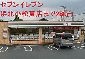 ブルースカイ　II 101 ｜ 静岡県浜松市浜名区小松4359-6（賃貸アパート1K・1階・32.94㎡） その16