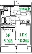 ルグラン（Legrand） 303 ｜ 静岡県浜松市中央区天龍川町472-1（賃貸マンション1LDK・3階・40.32㎡） その2