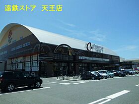 オンビリカル　ドゥ 103 ｜ 静岡県浜松市中央区中田町135（賃貸アパート1LDK・1階・32.94㎡） その16