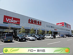 PREN DRE 2nd G-4 ｜ 静岡県掛川市大池204(住所未定)（賃貸テラスハウス1R・--・62.94㎡） その3