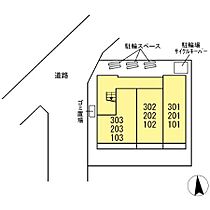 カレジエ・文丘 302 ｜ 静岡県浜松市中央区文丘町19-16（賃貸アパート1K・3階・26.72㎡） その14