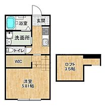 （仮）AFCレジデンス野口 202 ｜ 静岡県浜松市中央区野口町570-2（賃貸アパート1K・2階・24.63㎡） その2