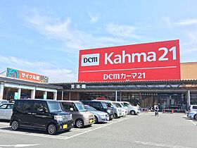 ドムス・ヘリオス 201 ｜ 静岡県浜松市中央区早出町804-1（賃貸アパート1LDK・2階・45.70㎡） その18