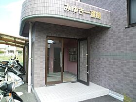 みゆき一番館 C-1 ｜ 静岡県浜松市中央区三幸町460-1（賃貸マンション1K・1階・32.30㎡） その16