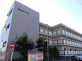 カルカソンヌ 202 ｜ 静岡県浜松市中央区佐鳴台４丁目35-23（賃貸マンション3LDK・2階・66.15㎡） その1