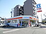 周辺：ローソン 袋井駅前通店（320m）