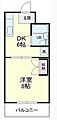 マンションダイアナ3階2.8万円