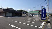 おの耳鼻咽喉科（556m）