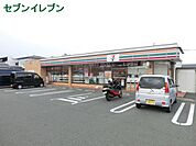 セブンイレブン 浜松中島3丁目店（145m）