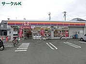 サークルK 浜松大浜街道店（161m）