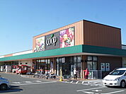 ユーコープ ミオクチーナ袋井田町店（883m）