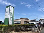 中村整形外科（418m）
