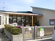明和第一保育園（1041m）